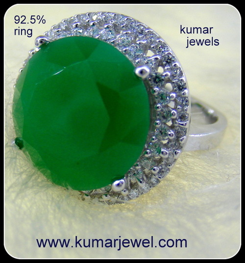 Silver Emerald Ring