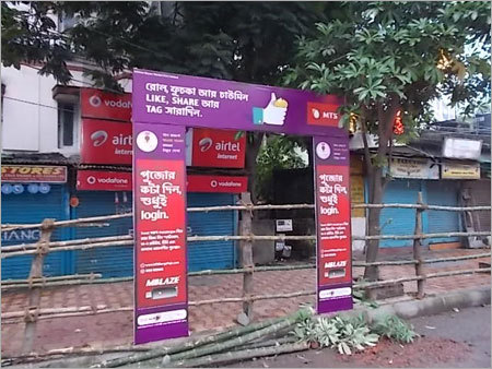 Arch Gate Decoration