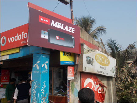 Outdoor Hoarding Advertising