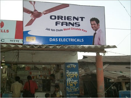 Advertising Hoarding