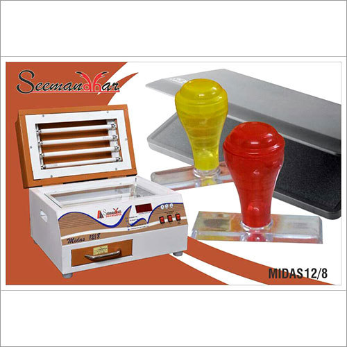 Nylon Stamp Making Machine Nylon Stamp Making Machine