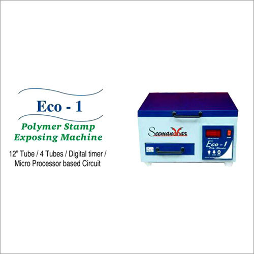 Seemandhar Semi-Automatic Nylon Stamp Machine, Capacity: 10-15 Stamps Per Hour Seemandhar Semi-Automatic Nylon Stamp Machine, Capacity: 10-15 Stamps Per Hour