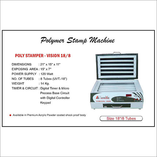 Nylon Stamp Machine Nylon Stamp Machine