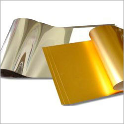Reflective Vinyl Roll