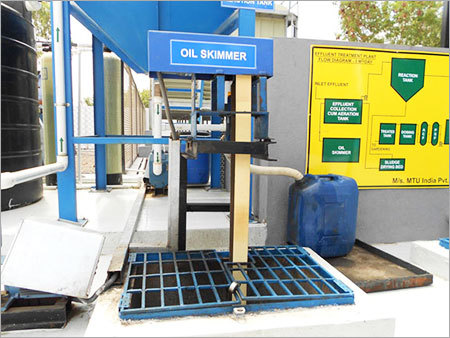 Oil Skimmer Tank