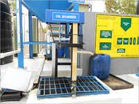 ऑयल स्किमर टैंक