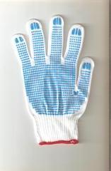 Nylon dotted gloves