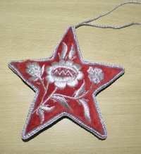 Christmas Hanging Stars Design: Zari