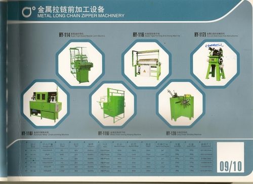 METAL Long Chain Zipper Machinery