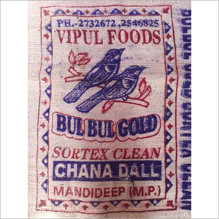 Colour Sorted Gram Dal
