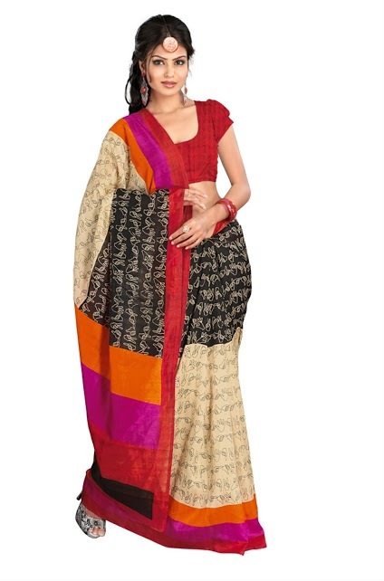 BHAGALPURI ART SILK PRINTED SAREE