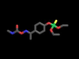 Imino acetophenone