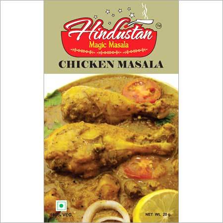 Chicken Masala Powder