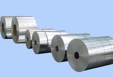 Aluminum Flipped Coils