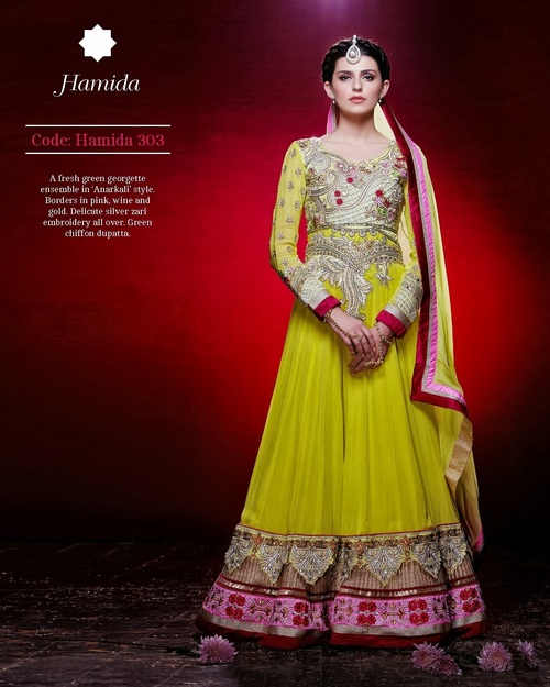 Anarkali Latest Designer Suits