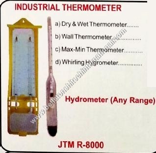 Industrial thermometer 