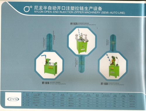 NYLON OPEN END INJECTION MACHINERY