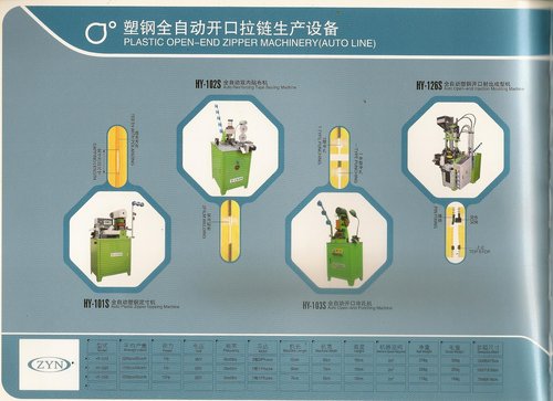 PLASTIC ZIPPER MACHINERY