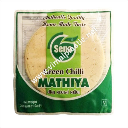 Mathiya Packing Bags