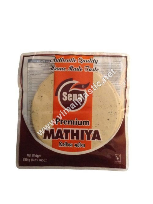 Retail Packaging Bags - Plastic, Custom Size, Custom Color | High Quality, Versatile Handles, Economical Rates