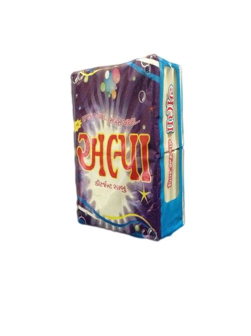 Powder Packaging Bag