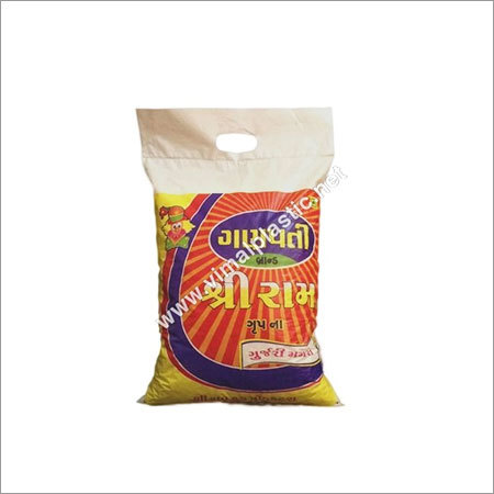 Mamra Packing Bags Mamra Packing Bags