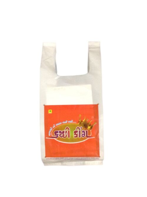 Printed T Shirt Bag