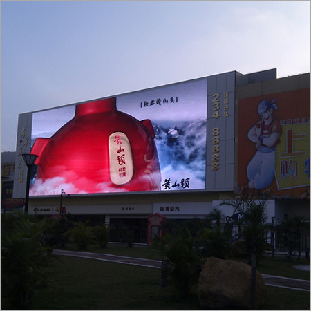 Portable Extruded Aluminum LED Display