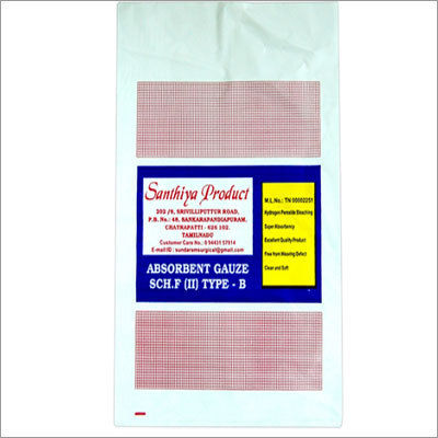  Gauze Swabs