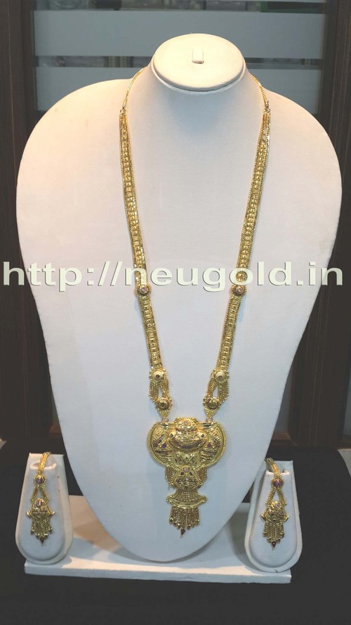 Necklace