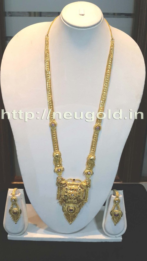 Necklace