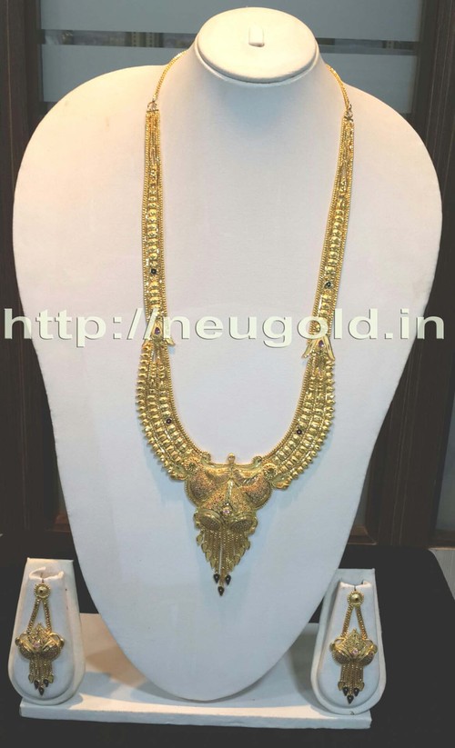 Necklace