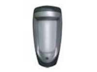 Outdoor Pir Detector