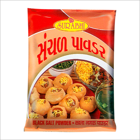 Black Salt Powder