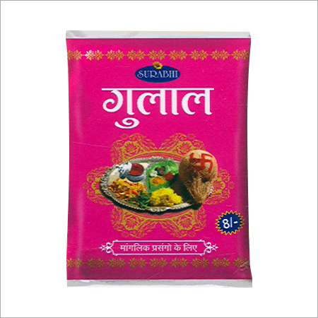 Pooja Gulal Powder