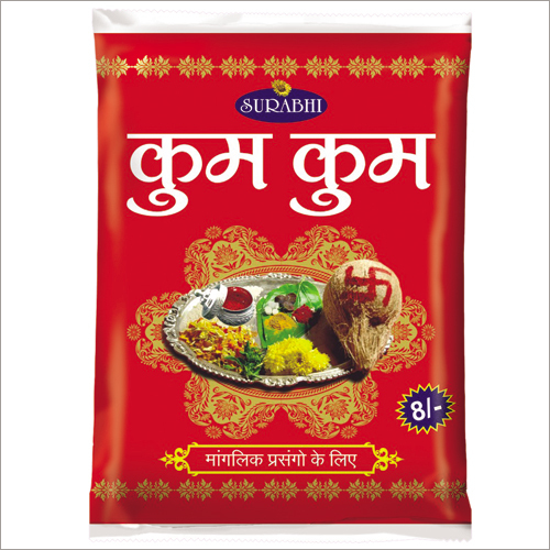 Pooja Kumkum Powder