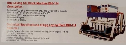 EGG Laying CC Block Machine