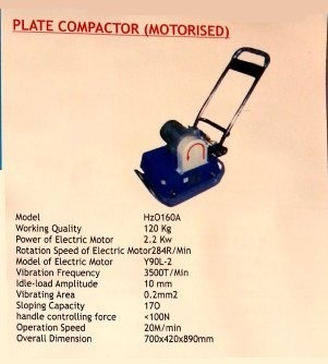 plate compactor (motorised)