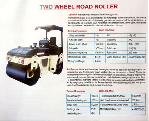 two wheel road roller modle-bhi-2yjb10