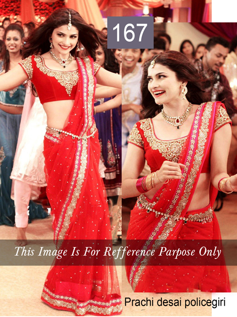 Bollywood Replica Net Saree