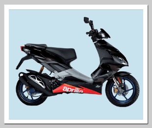 2T Engine