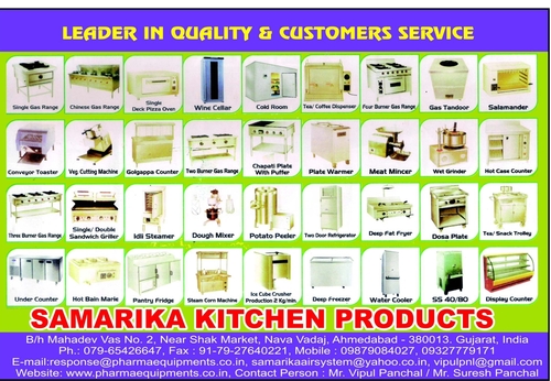 Kitchen Equipment