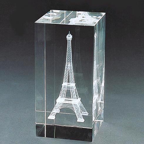 Crystal Gift