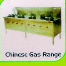 chainess gas range