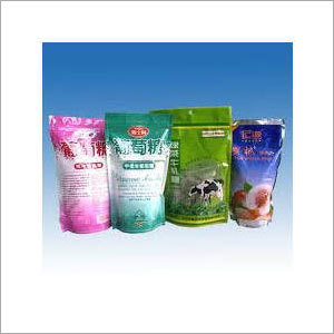 Sealed Gazetted Pouches