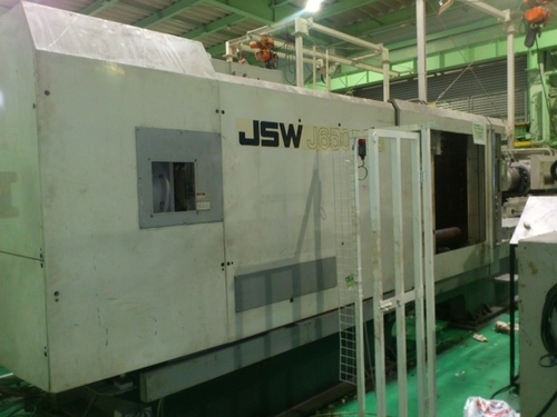 Metallic Injection Moulding Machines