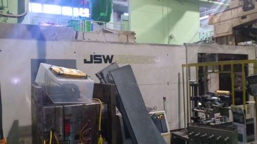 Plastic Injection Moulding Machine