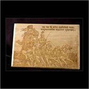 Engraved Wooden Plaque - Wood, Variable Size, Brown, Laser Engraved | Smooth Finish, Durable, Customizable Gift