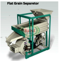 Flat Grain Separator
