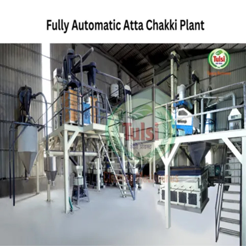 Fully Automatic Industrial Atta Chakki Plant With Vibro Cleaning